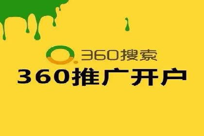 提升广告ROI：信息流竞价的关键因素分析