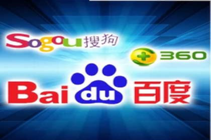 竞价推广开户全攻略案例分析